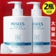 韩瑟洗面奶 大桶 女男士 500gx2瓶 氨基酸清透洁面乳大容量大瓶装