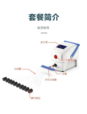 赛尔超越增氧泵大功率交直两用卖鱼用充电便携式户外增氧机氧气泵