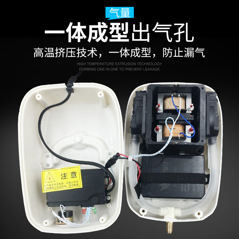 YL-8800交直流两用增氧机 12孔充电式打氧机 24V电瓶泵空气泵