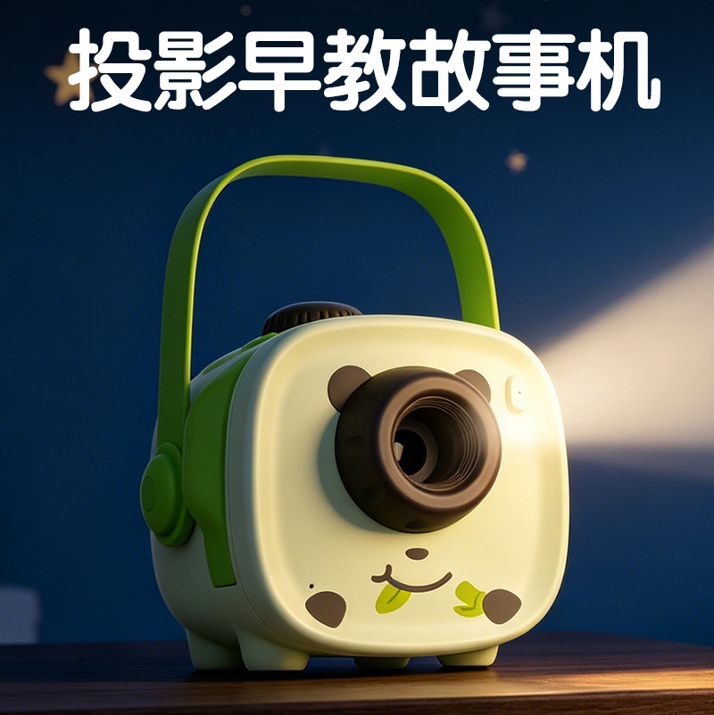 宝宝生日礼物小男女孩1-2-3两周岁实用益智玩具儿童玩具开发大脑
