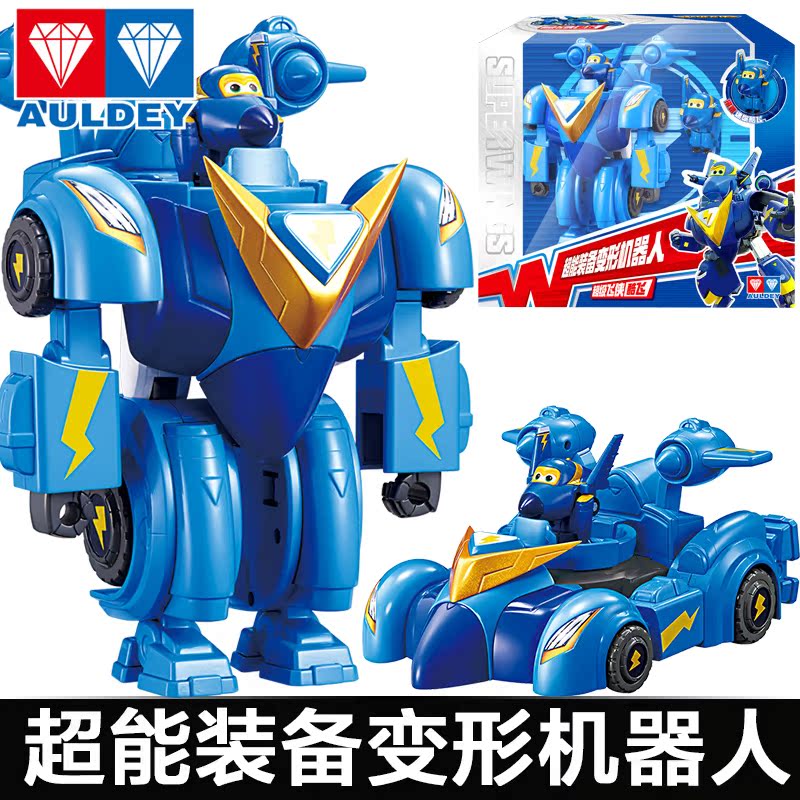 超级飞侠超能装备变形机器人玩具