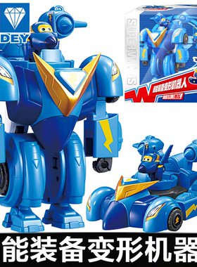 奥迪双钻超级飞侠超能装备变形机器人酷飞儿童玩具男孩子汽车金刚