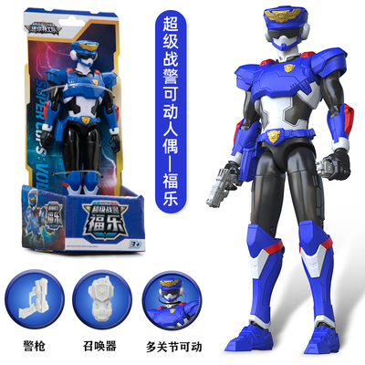 迷你特工队超级战警力量人偶福乐