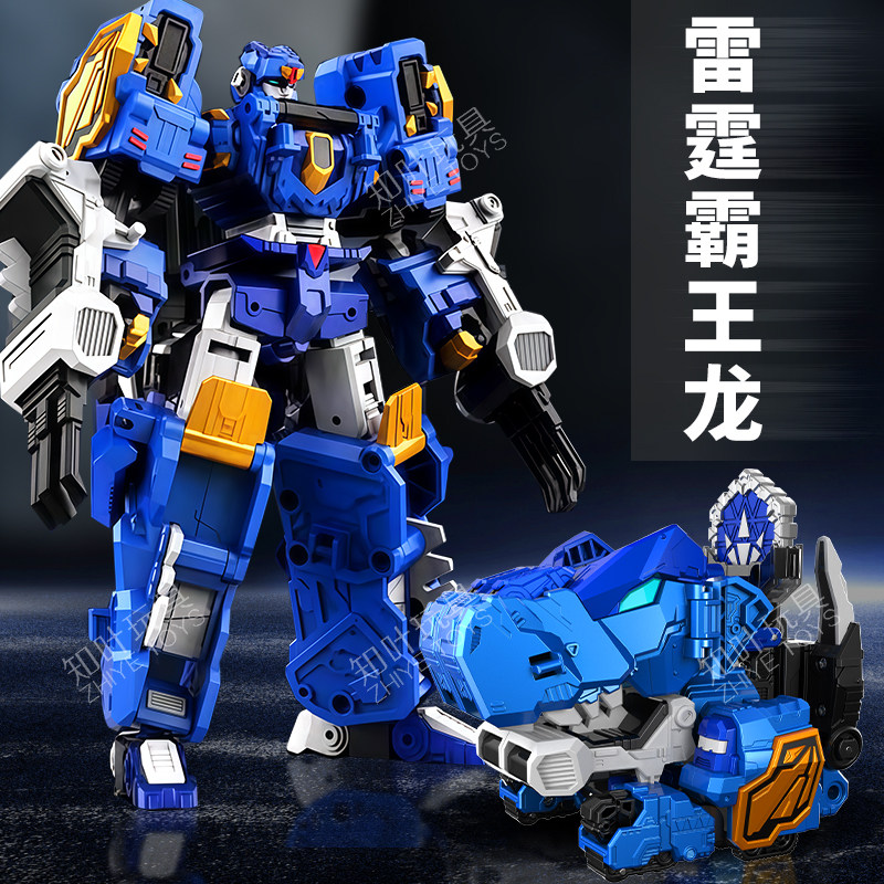 正版迷你特工队最强恐龙变形玩具