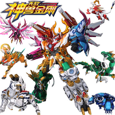 神兽金刚地球之盾六合体变形机甲