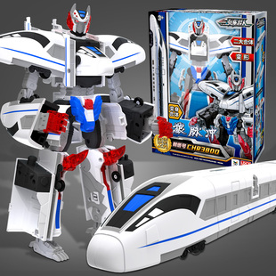 官方正版儿童可变形玩具机器人金刚手办模型男孩火车机甲列车超人