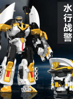 儿童益智玩具3到6岁男孩子5益智力8水行战警9拼装10开发7动脑男童