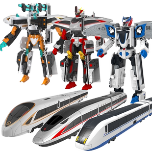 灵动创想天焰列车超人高铁复兴号火车金刚儿童男孩变形机器人玩具