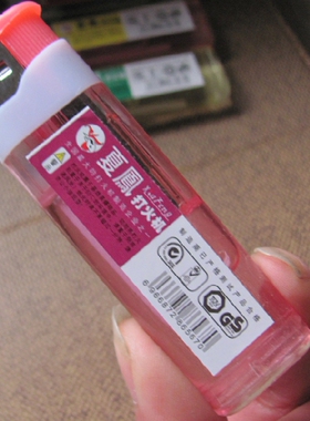 309透明打火机厂家直销定制电子打火机一次性塑料订做打火机