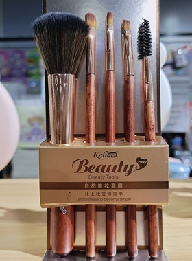 木柄长柄广州可俐化妆刷