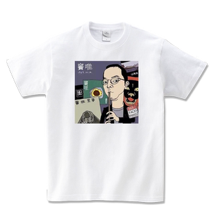 窦唯港风t恤男高级动物黑梦重磅宽松潮流设计感夏季短袖纯棉插画