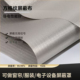 军工级方格纹金属导电屏蔽布材料防电磁辐射挡布无线信号隔离布料