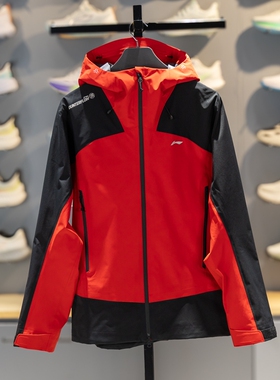 李宁户外CF溯万龙甲单层冲锋衣黑龘男女同款防风排湿风衣AEMV023