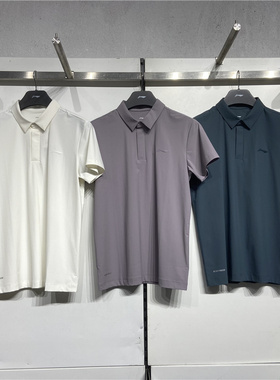 李宁2024秋新款POLO衫男子速干透气凉爽时尚运动翻领短袖 APLU003