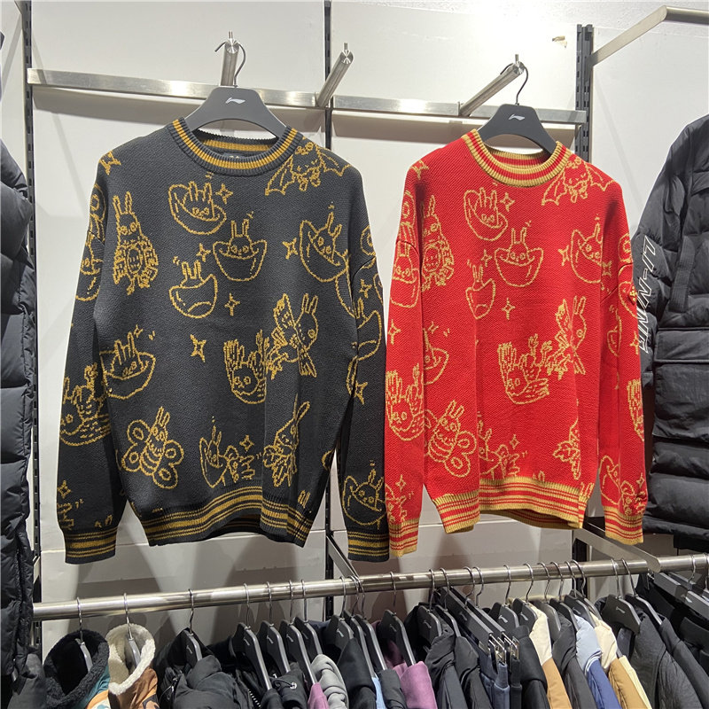 LI NING 2023 봄 토끼의 해 새로운 XIAO ZHAN 같은 스타일 남성과 여성 RI JIN DOU 골드 스웨터 풀오버 니트 스웨터 AMBT007