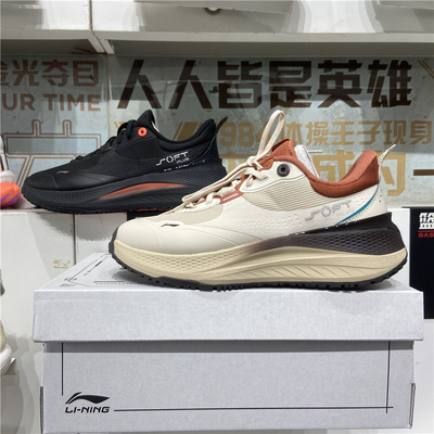 李宁潮流系列透气运动休闲鞋男子