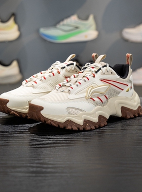 李宁悦途休闲鞋男子2026春季新款潮流复古增高运动老爹鞋AGLW007