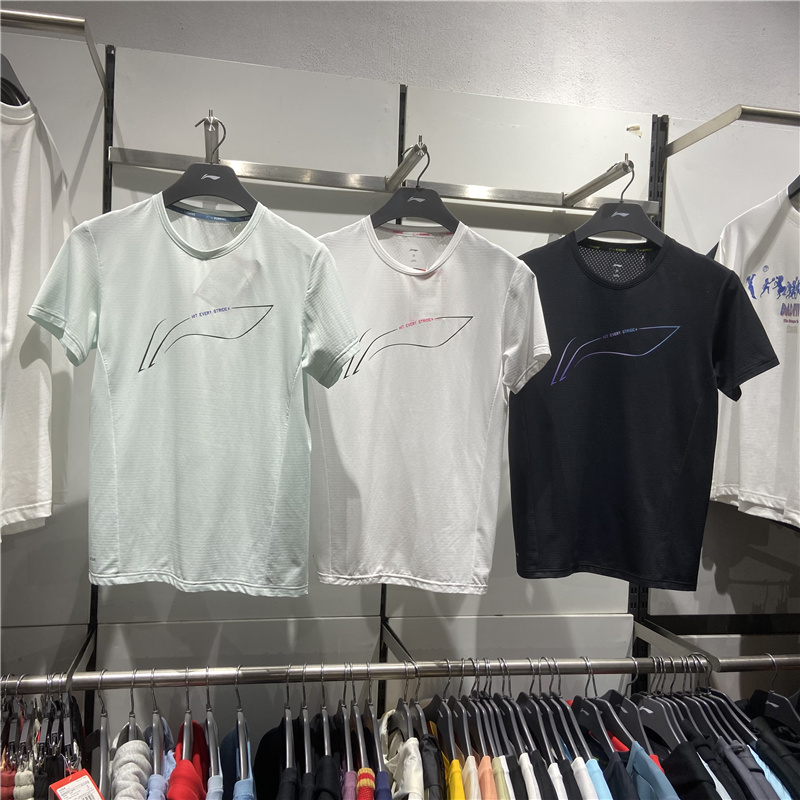 李宁T恤男凉爽透气运动休闲短袖