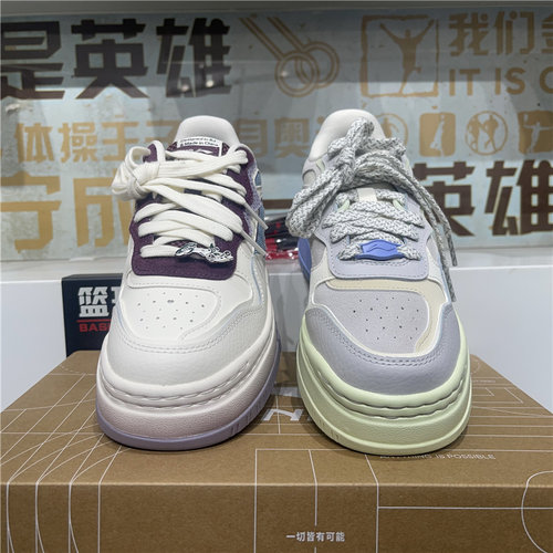 李宁女子日进斗金运动板鞋休闲鞋