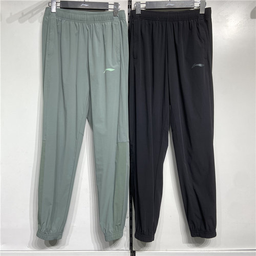 李宁速干凉爽冰感运动裤收口长裤