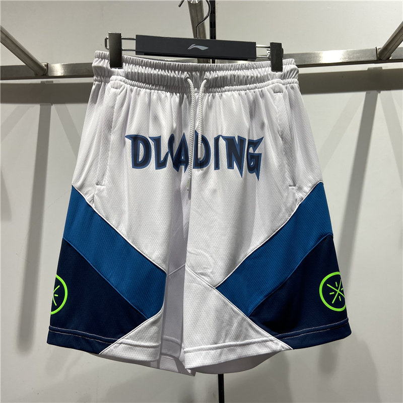 LI NING 농구 경기 유니폼 남자 2022 민소매 조끼 저지 속건성 스포츠 반바지 AAPS041|AAYS041