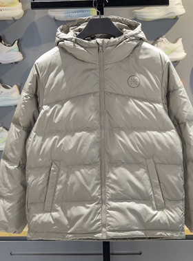 李宁羽绒服2025冬季新品韦德系列男子防泼水鹅绒短羽绒服AYMV065