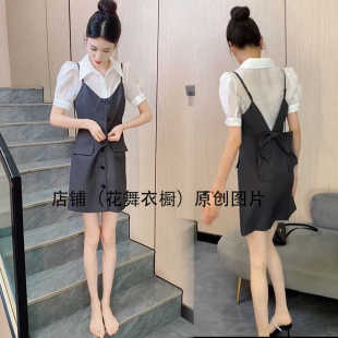 短裙套装 新款 吊带背后蝴蝶结西装 气质职业翻领衬衫 小香风高级时尚