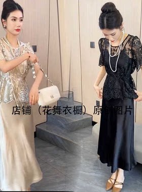 连衣裙子一整套醋酸搭配蕾丝夏装