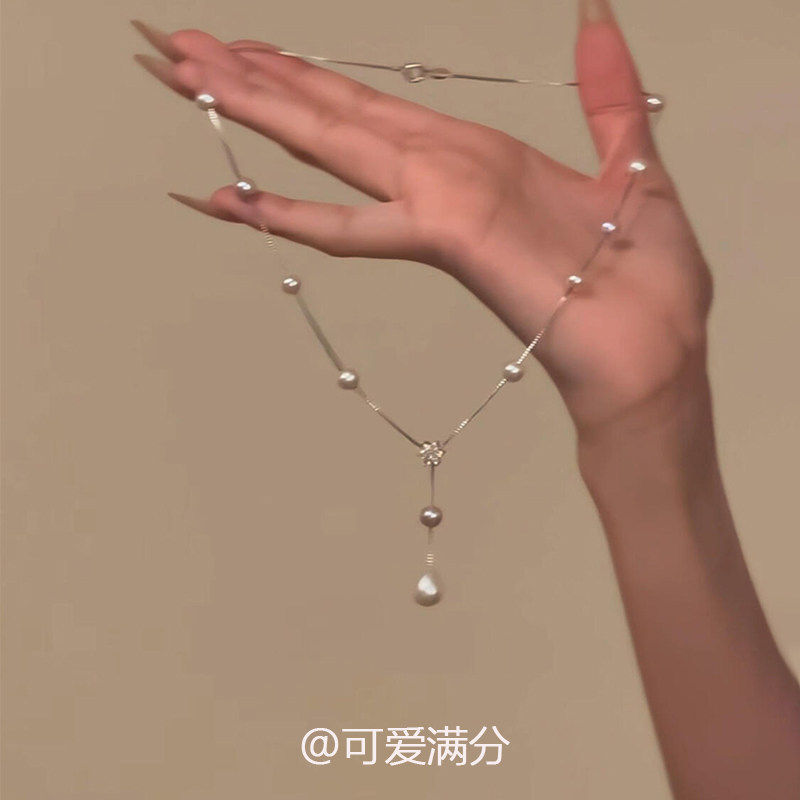满天星闪钻珍珠项链女款2026新款轻奢高级感毛衣链设计感颈链配饰图片