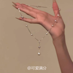 满天星闪钻珍珠项链女款2026新款轻奢高级感毛衣链设计感颈链配饰