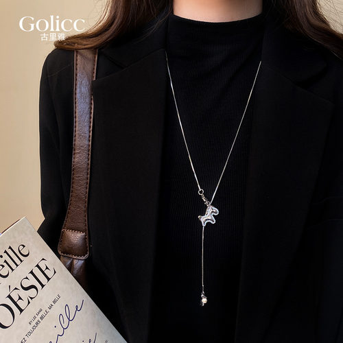 银色点钻小马吊坠长项链女秋冬大气高档高级感轻奢小众毛衣链配饰
