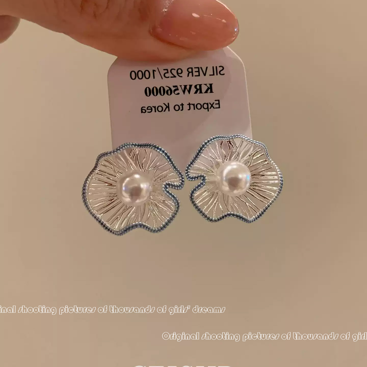 法式中古vintage设计几何宫廷风镂空珍珠花球耳钉清冷感夏日百搭