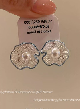 法式中古vintage设计几何宫廷风镂空珍珠花球耳钉清冷感夏日百搭