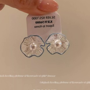 法式中古vintage设计几何宫廷风镂空珍珠花球耳钉清冷感夏日百搭