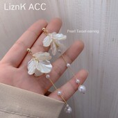 长款 贝仿珍珠流苏耳环2020年新款 潮网红冷淡风耳钉女简约