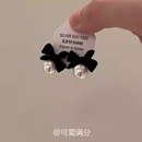 「秋日甜心」秋冬黑丝绒蝴蝶结珍珠耳钉小众设计高级甜美精致耳饰
