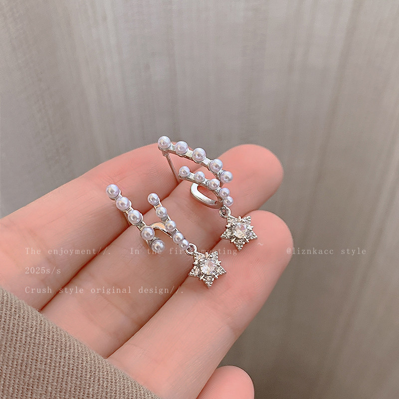 星星珍珠锆石耳钉女2025新款爆款高级感小众设计耳环耳坠气质耳饰