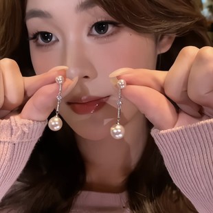 韩系曼塔玫瑰珍珠流苏耳环高级感一字耳坠轻奢小众温柔气质耳钉女