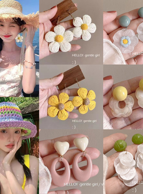 夏日花朵耳环女2026新款爆款高级感气质耳钉耳坠小众设计气质耳饰