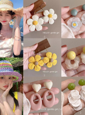 夏日花朵耳环女2026新款爆款高级感气质耳钉耳坠小众设计气质耳饰