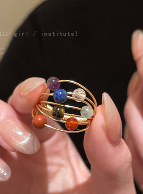 复古彩色小星球戒指女款轻奢小众设计食指戒独特高级感中古指环