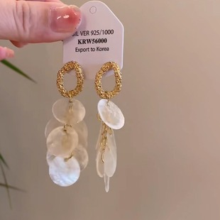 皎贝金曳~天然贝壳长款流苏耳环女高级感显脸小夸张耳饰海边度假