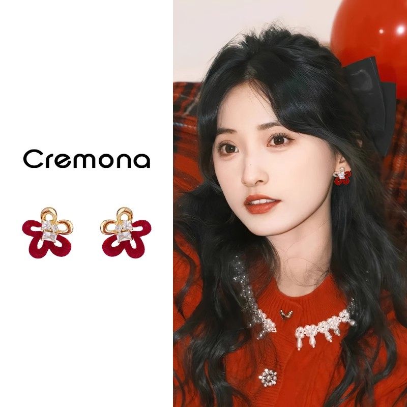 秋冬红色植绒花朵耳钉2025年新款潮小众设计高级感毛绒复古耳环女