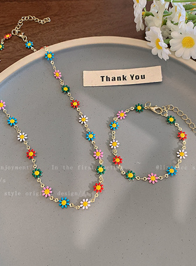 彩色小众项链女小清新雏菊花朵手链颈链ins风撞色设计锁骨链配饰