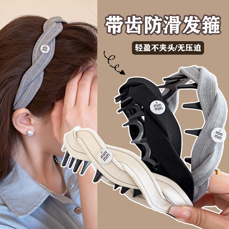 韩系原版带标麻花布艺发箍女高颅顶显脸小带齿防滑勤洗脸压发头箍