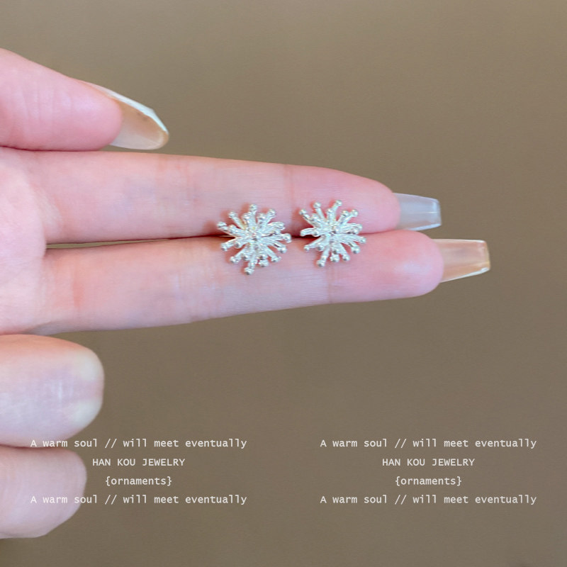 简约冷淡风金属烟花耳钉女小众设计感高级耳环时尚气质百搭耳饰品