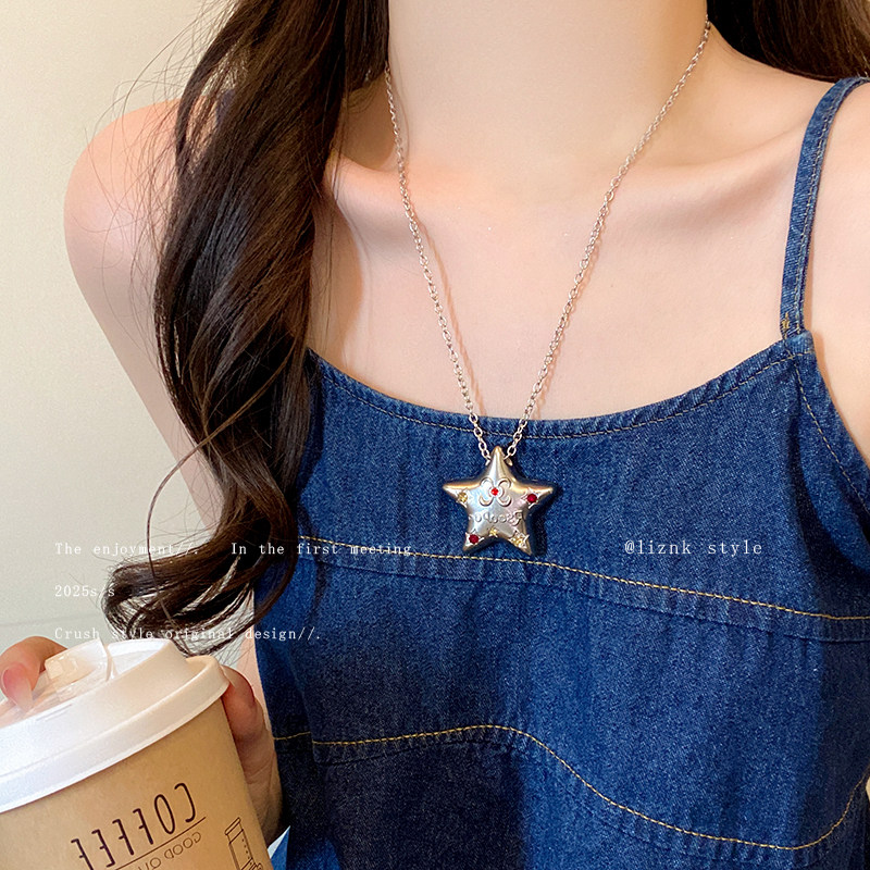 复古辣妹海星项链长款毛衣链度假风银色磨砂面项链海边风星星吊坠