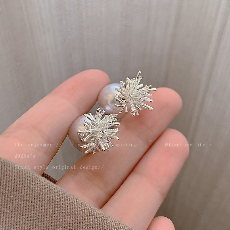 烟花珍珠锆石流苏耳环女轻奢高级感气质大气耳钉2025年新款耳饰夏