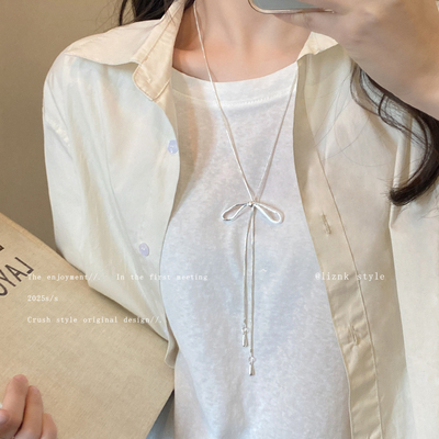 蝴蝶结流苏项链轻奢小众设计感可调节长款毛衣链配饰女款颈链首饰