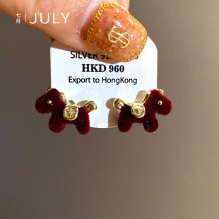 2026本命年小马耳钉轻奢高级感耳环女时尚 小众精致秋冬植绒耳饰